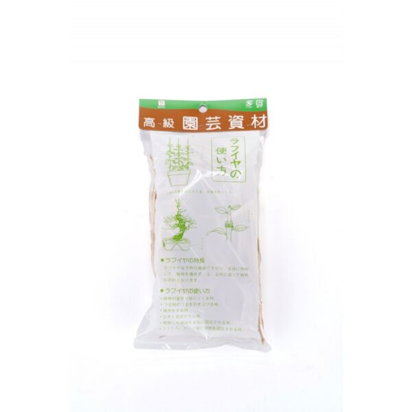 Japansk naturbast (raffia) - Image 2