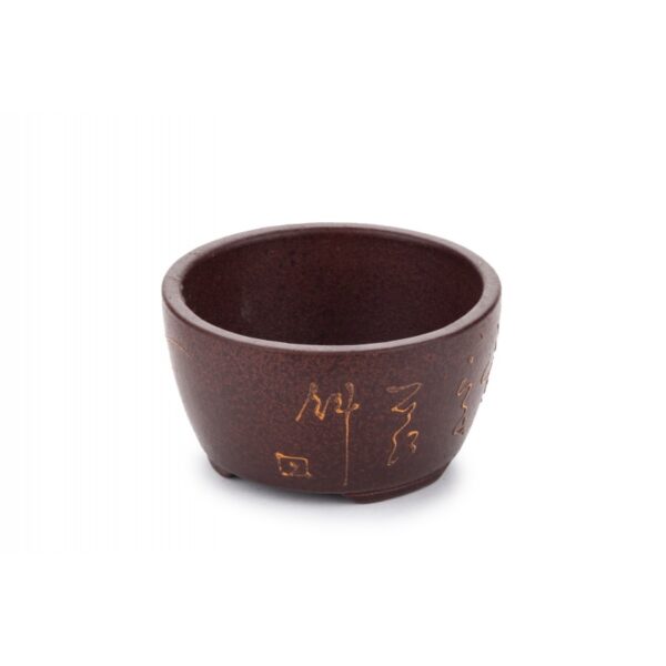 Yixing 10.3 x 5.6 cm - Image 2