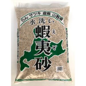 Ezo, japansk pumice / pimpsten, 16 liter