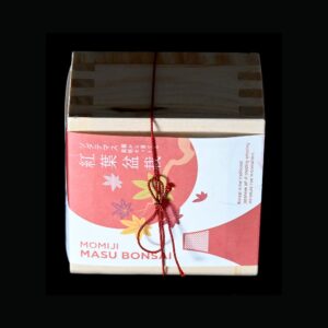 Japansk ahorn startkit - dyrk fra frø m potte